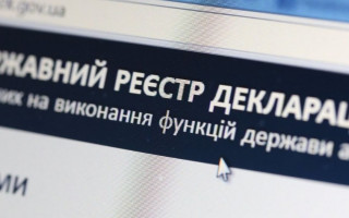 Подання декларацій: НАЗК виступило з важливим повідомленням