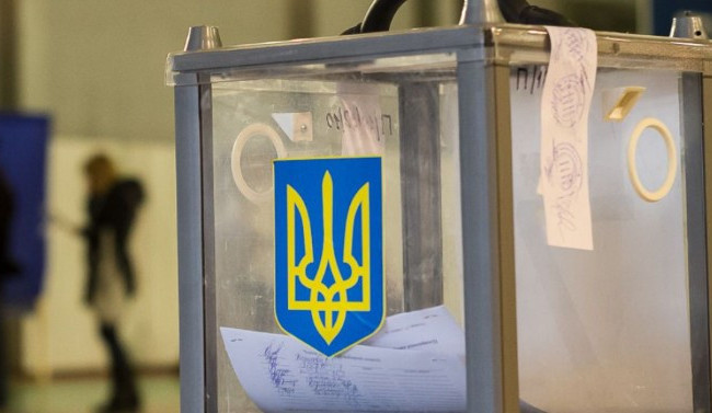 ЦИК отказалась зарегистрировать двух кандидатов в президенты Украины