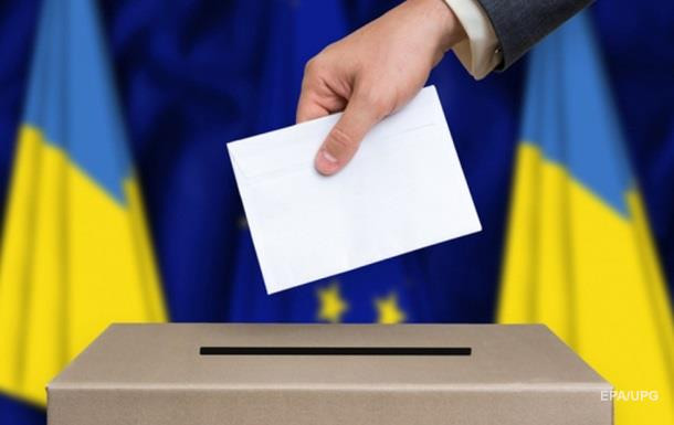 Стало известно, сколько украинских избирателей за рубежом