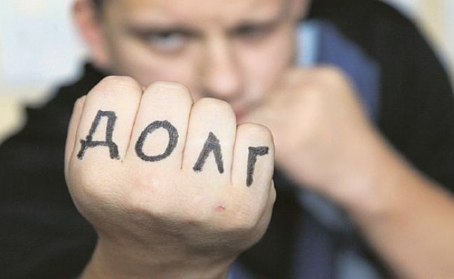 «Ми тебе завалимо»: колектори напали на жінку і пограбували її