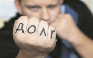 «Ми тебе завалимо»: колектори напали на жінку і пограбували її