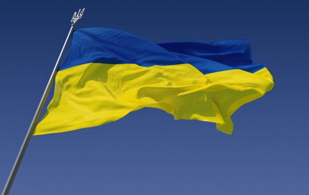 Мужчину, который совершил надругательство над флагом Украины, осудили на три года