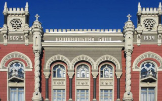 Нацбанк изменит правила работы с валютой