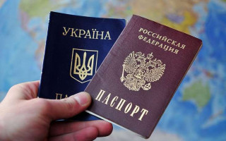 Введение визового режима с РФ: в ГПСУ объяснили сложности