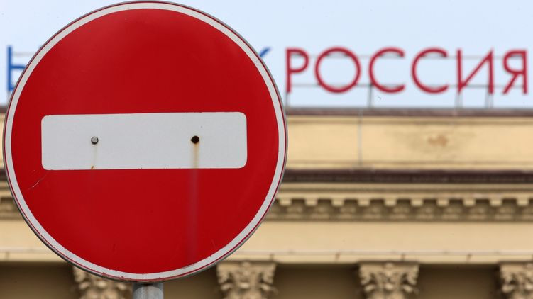 Агрессия РФ: Украина призвала ЕС и США ввести азовский пакет санкций