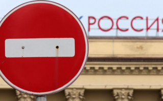 Агрессия РФ: Украина призвала ЕС и США ввести азовский пакет санкций