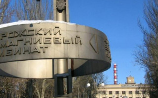 Кабмин разработает план возвращения государству комбината Фирташа