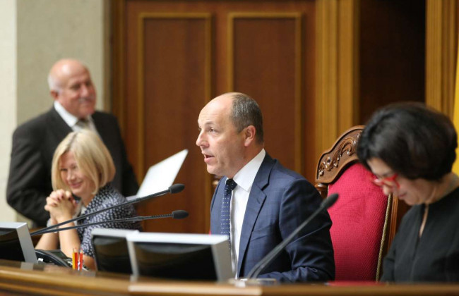 Заседание Верховной Рады 16 января: депутаты рассмотрят важные законопроекты