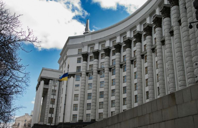 Кабінет міністрів проводить засідання: онлайн-трансляція
