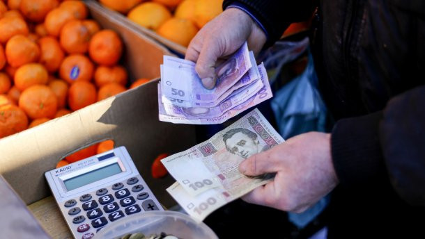 Инфляция в Украине: Нацбанк назвал опасные периоды в 2019 году