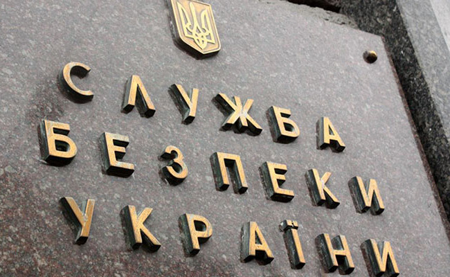 Російські спецслужби спробували завербувати харківського підприємця: є подробиці