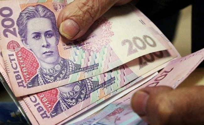 Трудовой стаж для выхода на пенсию в 2019 году: главные требования