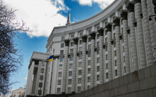 Кабінет міністрів проводить засідання: онлайн-трансляція