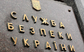 Російські спецслужби спробували завербувати харківського підприємця: є подробиці