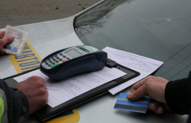 Нарушитель ПДД сможет избежать штрафа: Кабмин ввел новые правила