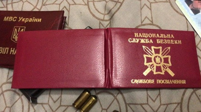 Видавав себе за співробітника СБУ: правоохоронці викрили зухвалого шахрая