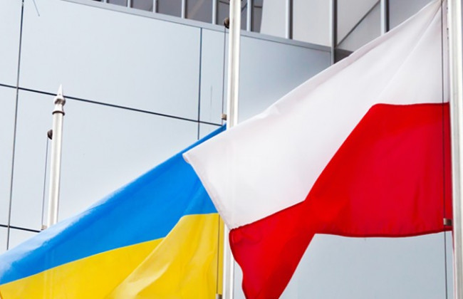 Термин «украинские националисты»: КС Польши стал на сторону Украины