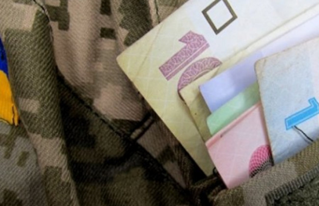 Пенсия по-новому: какие выплаты будут у военных в 2019-м