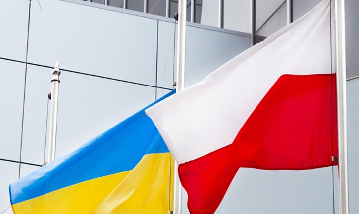 Термин «украинские националисты»: КС Польши стал на сторону Украины