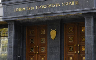 Обыски у Доманского — адвоката журналиста Вышинского: заявление Генпрокуратуры