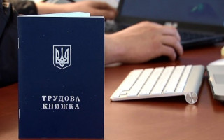 Что входит в страховой стаж и как его рассчитать: главные особенности