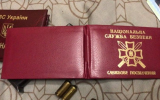Видавав себе за співробітника СБУ: правоохоронці викрили зухвалого шахрая