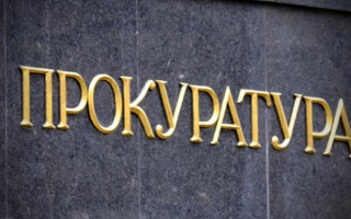 Обшуки у адвоката Доманського: у ГПУ повідомили подробиці