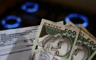 Завышенные суммы в платежках за газ в декабре: в Нафтогаз прокомментировали ситуацию