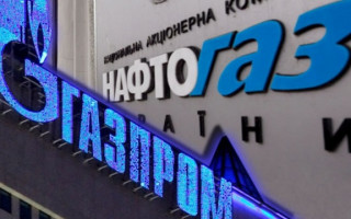 Швейцарский суд снял арест с активов Газпрома: как отреагировал Нафтогаз
