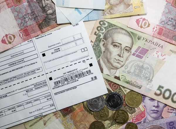 Субсидии наличными: украинцам рассказали, где забрать деньги