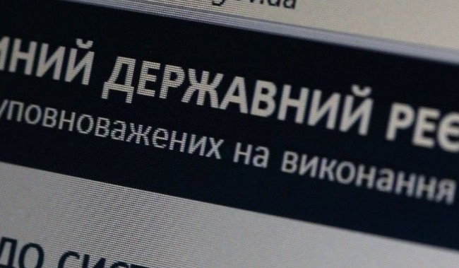 Декларування-2019: НАЗК повідомило, як змінити електронну поштову скриньку