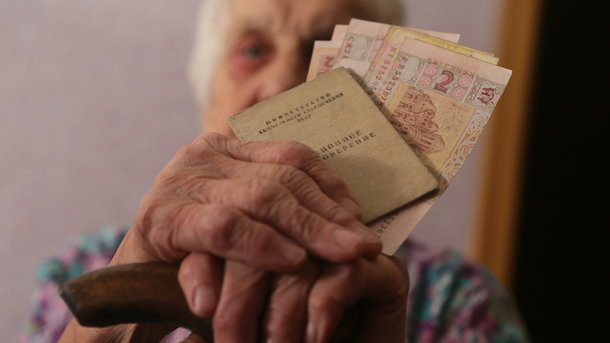 Проблемы с пенсиями в Украине: как и почему урежут выплаты