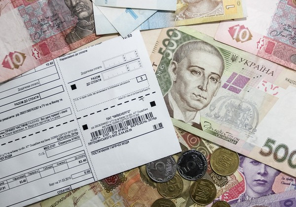 Субсидии наличными: украинцам рассказали, где забрать деньги