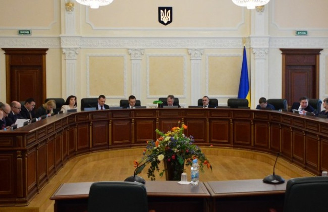 Положення про Державну судову адміністрацію: ВРП оприлюднила рішення