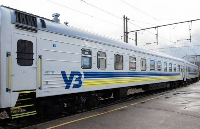 Цены на ж/д билеты в Украине: очередное повышение решили отложить