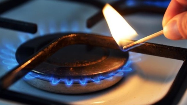 Цена на газ в Украине: чем чревато снижение тарифов