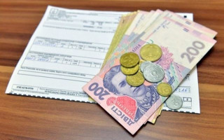 Тариф на содержание домов: киевлянам сообщили важную новость