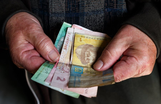 Пенсия в Украине: украинцы рискуют остаться без выплат из-за новых норм