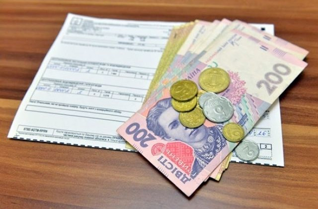 Тариф на содержание домов: киевлянам сообщили важную новость