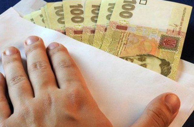 Зарплата «в конвертах» приведет к потере субсидий: подробности