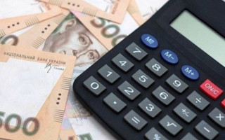 Повышение зарплаты, укрепление гривни, новые тарифы: что ждет украинцев в феврале