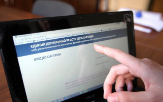 Як отримати довідку про доходи через інтернет: з’явився новий сервіс
