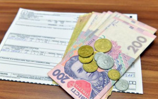 Субсидии в Украине: госпомощи лишат за просроченный платеж