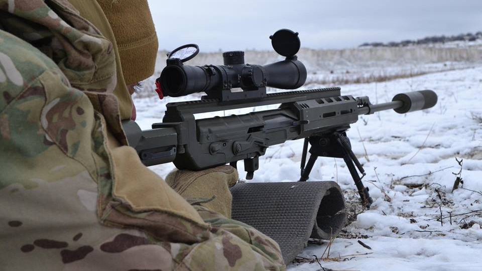 Снайпер ВСУ ликвидировал спецназовца боевиков на Донбассе