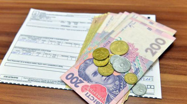 Субсидии в Украине: госпомощи лишат за просроченный платеж