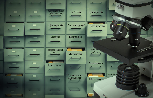 Кандидати до Верховного Суду: досьє