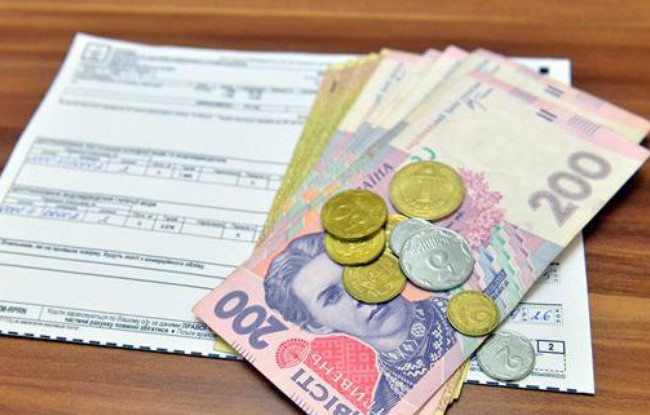 Субсидии в Украине: госпомощи лишат за просроченный платеж