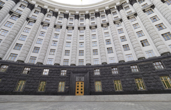 Засідання Кабінету міністрів: онлайн-трансляція