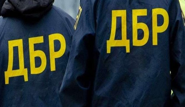 Конкурс до ДБР: комісія повідомила важливі деталі