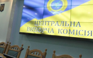 Вмешательство РФ в выборы Украины: ЦИК указала на важный момент